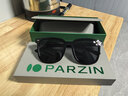 帕森（PARZIN）偏光太陽(yáng)鏡 范丞丞款男女通用潮搭眼鏡防曬駕駛墨鏡男禮物PZ92120 曬單實(shí)拍圖