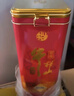 牛欄山 白酒 百年珍品紅鐵盒 濃香型純糧整箱 婚慶喜酒 過(guò)節送禮自飲 42%vol 500mL 6瓶 箱裝 曬單實(shí)拍圖
