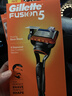 吉列Gillette鋒隱5層剃須刀1刀架1刀頭 手動(dòng)剃須刀套裝男士護理原裝進(jìn)口 年貨節 曬單實(shí)拍圖