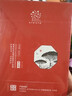 善草紀新品龍血竭修護面膜 補水保濕滋養泛紅修護面膜脆弱敏感泛紅優(yōu)選 龍血面膜一片 曬單實(shí)拍圖