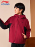 李寧（LI-NING）童裝兒童外套男女小大童新年款加絨保暖雙面運動(dòng)風(fēng)衣160YFDW073-2 曬單實(shí)拍圖