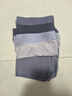 貓人男士?jì)妊澞斜z無(wú)痕涼感10A蟲(chóng)草抑菌透氣褲衩大碼男生平角短褲頭 黑色+鉑灰+灰藍 10A抑菌冰絲 3條 XL （建議120斤-140斤） 曬單實(shí)拍圖
