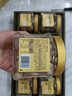 良品鋪子純堅果禮盒1535g/6罐裝零食大禮包每日堅果開(kāi)心果送禮團購年貨節 曬單實(shí)拍圖