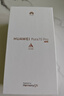華為 Pura 70 Pro 12GB+512GB 雪域白 #超高速風(fēng)馳閃拍 超聚光微距長(cháng)焦 WY【贈流量卡】 曬單實(shí)拍圖