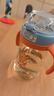 膳魔師（THERMOS）膳魔師兒童水杯PPSU嬰兒把手吸管杯耐高溫小容量幼兒園學(xué)飲杯FCPB 曬單實(shí)拍圖