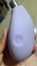 斐珞爾（FOREO）KIWI derma黑頭吸塵器 院線(xiàn)級無(wú)痛去黑頭 紫色 曬單實(shí)拍圖