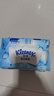 舒潔（Kleenex）純水濕廁紙80抽*10包 (800抽)清潔濕紙巾私處清潔EDI純水 曬單實(shí)拍圖