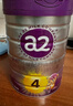 a2至初 4段奶粉兒童配方調制乳粉3-6歲850g 四段兒童奶粉含乳鐵蛋白 曬單實(shí)拍圖