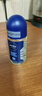妮維雅（NIVEA）抑汗香體腋下止汗滾珠夏季干爽男士海洋酷爽爽身走珠液50ml 曬單實(shí)拍圖