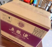 五糧液 普五八代  2022-26年 濃香型白酒 52度 500ml*6 原箱 年份隨機 曬單實(shí)拍圖