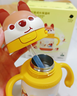 babycare兒童保溫杯嬰兒小松鼠寶寶1-3歲不銹鋼吸管水杯壺學(xué)生上學(xué)300ml 曬單實(shí)拍圖