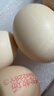 天珍牧場(chǎng)大碼谷糧蛋鮮雞蛋 生鮮蛋類(lèi) 無(wú)抗2.4斤（20枚）節日禮盒 源頭直發(fā) 曬單實(shí)拍圖