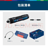 博世（BOSCH） Bosch GO 3鋰電電動(dòng)螺絲刀家用充電小型螺絲批起子機批頭全套裝 官方標配+11+1批頭 曬單實(shí)拍圖