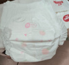 好奇（Huggies）鉑金裝小桃褲成長(cháng)褲XXL74片(15kg以上)尿不濕【透爽散熱】 曬單實(shí)拍圖