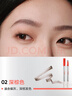 橘朵（Judydoll）自動(dòng)極細三角眉筆廓型立體素描眉筆防水持久新年禮物02自然灰 曬單實(shí)拍圖