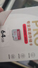 賽可馳（SIX）TF(MicroSD)高速存儲卡 U3 V30 A2 4K超高清 無(wú)人機運動(dòng)相機Pocket3 行車(chē)記錄儀監控內存卡 行車(chē)記錄儀&監控 | 廣泛兼容-PRO系列 【64GB】 曬單實(shí)拍圖