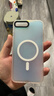 暴走適用蘋(píng)果8plus手機殼 iphone8plus保護套 MagSafe磁吸硅膠軟邊磨砂膚感半透鐳射漸變防摔硬殼 曬單實(shí)拍圖