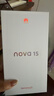 華為 nova 15 256GB 幻夜黑 麒麟8020芯片 多焦段紅楓影像 鴻蒙AI 臻彩OLED直屏華為手機【贈話(huà)費券】 曬單實(shí)拍圖