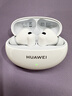 華為FreeBuds 6i 降噪藍牙耳機 旗艦級降噪深度 音樂(lè )游戲 安卓/蘋(píng)果手機通用 天際白 T0019 曬單實(shí)拍圖