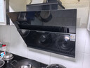 櫻花（SAKURA）油煙機18立方抽油煙機側吸家用小戶(hù)型精品鋼化面板易清潔脫排油煙機雙進(jìn)風(fēng) CXW-238-JA75【單煙機750mm小尺寸】 曬單實(shí)拍圖
