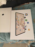 HUAWV平板電腦padPro2026新款ipad 4K超清165Hz高刷大屏 天璣9400 全網(wǎng)通5G網(wǎng)課學(xué)習游戲娛樂(lè )辦公二合一 曜石灰 17pro新款+256內存+定制豪華禮品 16G運行【官方標 曬單實(shí)拍圖