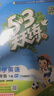 2026春季53天天練小學(xué)英語(yǔ)三年級下冊WY外研版（三年級起點(diǎn)）五三天天練53天天練5.3天天練5·3天天練學(xué)霸培優(yōu)學(xué)霸提優(yōu) 曬單實(shí)拍圖
