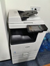 佳能（Canon）大型打印機 imageRUNNER 2925 商用辦公a3a4黑白復合機 雙面復印掃描/WiFi/自動(dòng)輸稿器/工作臺 曬單實(shí)拍圖
