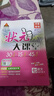 2026春狀元大課堂七年級下冊語(yǔ)文數學(xué)英語(yǔ)歷史道法初一7年級上冊隨堂筆記課本同步語(yǔ)文手寫(xiě)筆記教材全解狀元成才路課堂筆記同步講解背記清單 七下 語(yǔ)文【人教版】26春 曬單實(shí)拍圖