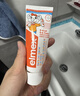 ELMEX艾美適寶寶兒童牙膏0-3-6歲嬰兒奧拉氟防蛀含氟固齒牙齦護理50ml 曬單實(shí)拍圖