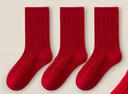 LangSha兒童紅色襪子秋冬男童女童精梳棉本命年童襪寶寶馬年新年中筒襪 曬單實(shí)拍圖