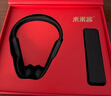 未來(lái)客（vlk）年貨送禮 骨傳導助聽(tīng)器老年人骨導式助聽(tīng)器MJK-AISW-B1 曬單實(shí)拍圖