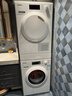 美諾（Miele）烘干機干衣機家用歐洲進(jìn)口家用大容量智能烘干除菌消毒熱泵8公斤TCC260WP C 曬單實(shí)拍圖