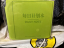 三年二班 每日計劃本方形筆記本本子時(shí)間管理自律打卡日程計劃本工作學(xué)習記事本加厚隨身便攜迷你 綠色 曬單實(shí)拍圖