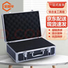 金固牢 KCAA-08 鋁合金工具箱 多功能手提金屬收納文件箱 黑外35X25X13cm(加棉鑰匙鎖) 曬單實(shí)拍圖