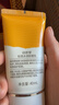 自然堂輕透水潤防曬乳SPF50+PA+++40mL通勤防曬軍訓防曬霜 曬單實(shí)拍圖