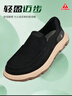 足力健男鞋一腳蹬布鞋爸爸鞋中老年軟底輕便健步鞋子男9167 黑色 43 曬單實(shí)拍圖