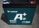 天能電動(dòng)車(chē)電池石墨烯電池旗艦款電瓶車(chē)電池電瓶鉛酸電池適用九號愛(ài)瑪 石墨烯72v20ah（六塊）【以舊換新】 曬單實(shí)拍圖
