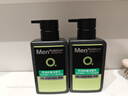 曼秀雷敦男士張藝興同款控油潔面150ml*2抗痘去黑頭洗面奶禮物送男友 曬單實(shí)拍圖
