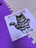 活了100萬(wàn)次的貓（珍藏版） 五年級 六年級推薦課外閱讀書(shū) 五年級 六年級課外讀物暑假作業(yè) 一升二暑假銜接 小升初暑假銜接  曬單實(shí)拍圖