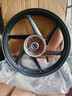 歌弗婭新大洲本田摩托車(chē)戰彪SDH150-27/28/29戰龍后輪轂后鋼圈 原廠(chǎng)配件 CBF150S  SDH150-27 曬單實(shí)拍圖