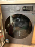 海信（Hisense）璀璨棉花糖滾筒洗衣機全自動(dòng)熱泵洗烘一體13KG大容量全家筒活水洗WH130E8Q以舊換新補貼 京東自營(yíng) 曬單實(shí)拍圖