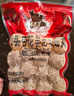 杏花吳記手打牛肉丸 正宗潮汕送禮特產(chǎn)火鍋食材生鮮丸子汕頭燒烤食品 手工牛肉丸1斤 曬單實(shí)拍圖