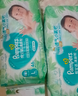 幫寶適超薄透氣清新幫紙尿褲新生兒嬰兒尿不濕尿片透氧Pro S60 曬單實(shí)拍圖