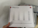 華為路由AX3 雙頻合一 自動(dòng)優(yōu)選 wifi6/多連不卡無(wú)線(xiàn)家用穿墻/AX3000/高速千兆路由器 曬單實(shí)拍圖