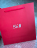 SK-II女士溫和潔面120g氨基酸洗面奶sk2化妝護膚品套裝生日禮物女 曬單實(shí)拍圖