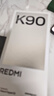 小米REDMI K90 驍龍?8至尊版 7100mAh大電池 青山護眼 白色 12GB+256GB 紅米5G手機國家補貼 曬單實(shí)拍圖