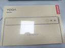 聯(lián)想平板 YOGA Pro12.7英寸 AI辦公學(xué)習影音 驍龍旗艦芯 2.9K高清屏144Hz高刷 12+256G藍 曬單實(shí)拍圖