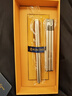 夢(mèng)特嬌（MONTAGUT）【送3只筆芯】寶珠筆送老師金屬商務(wù)書(shū)寫(xiě)高顏值簽字筆禮品高端禮盒裝禮遇系列全鋼色0.5mm 曬單實(shí)拍圖
