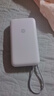 小米（MI）【3C認證】小米充電寶 自帶線(xiàn) 快充版 20000 33W 淺灰色 可上飛機/火車(chē) 可充手機平板筆記本耳機 曬單實(shí)拍圖