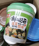 阿一波速食湯沖泡即食8g*12杯  芙蓉鮮蔬湯 紫菜蛋花湯  FD凍干湯 曬單實(shí)拍圖